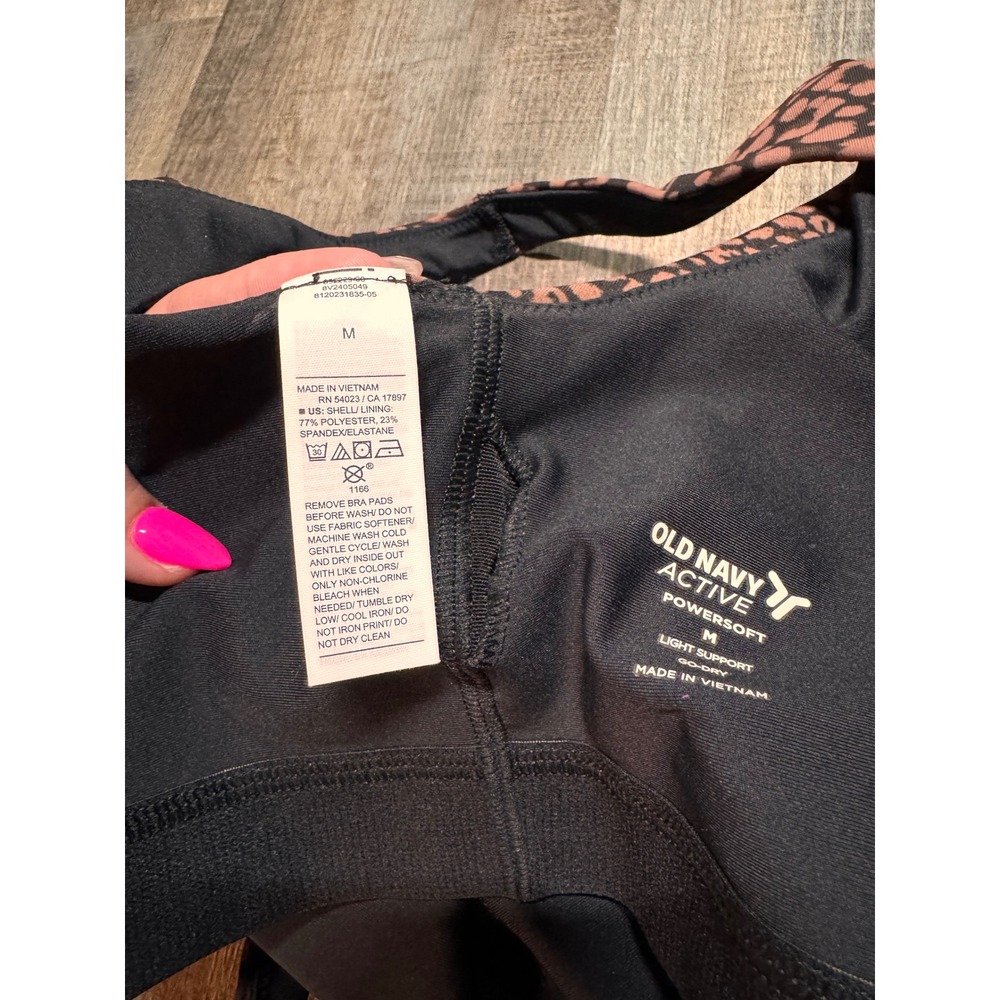 Old Navy Powersoft‎ Leopard Print Activewear Set Leggings & Sports Bra Medium - Picture 3 of 4
